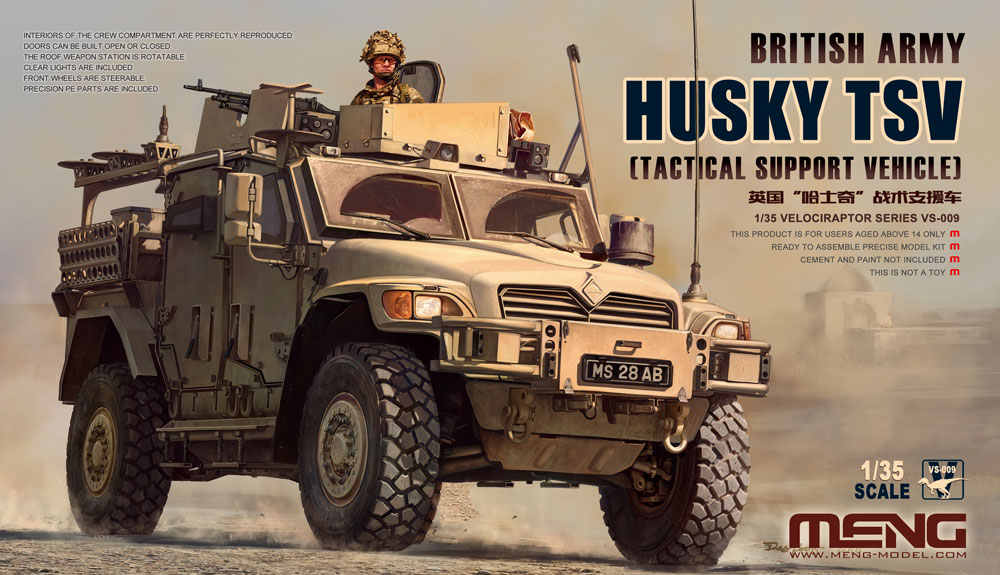 Amazon | モンモデル 1/35 イギリス装甲車 ハスキーTSV