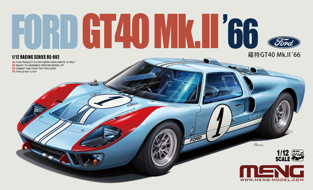 The legend of the Ford GT40