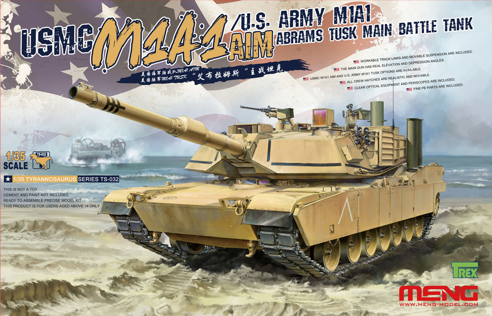 Easy Model 1/72 US Army M1A1 Abrams Main Tank Kuwait 1991 #35030 