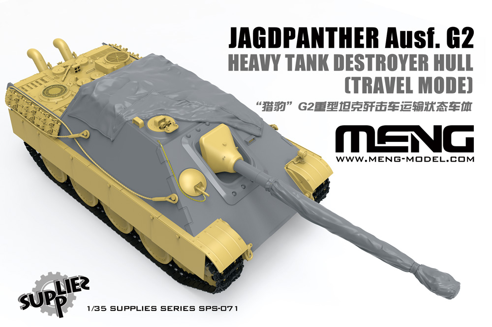 Meng Model 1/35 TS047 Sd.Kfz.173 Jagdpanther 