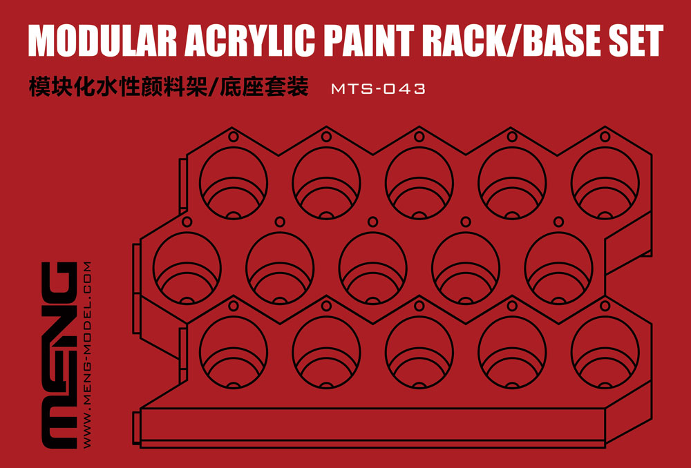 mts-043-2-zm.jpg