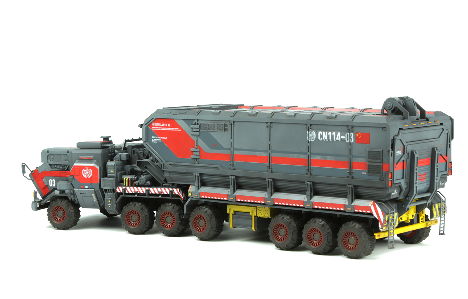Meng Models MS001 1:100 The Wandering Earth Cargo Transport Truck 