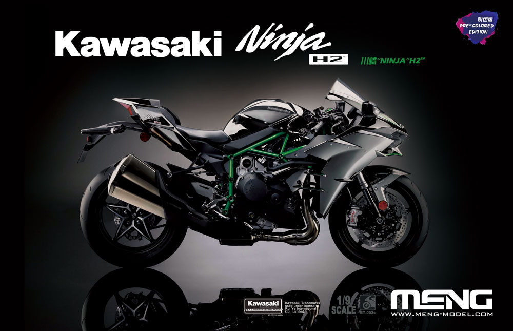 Product News-The Ninja in Streets-Rui (Shenzhen) Hobby Co., Ltd