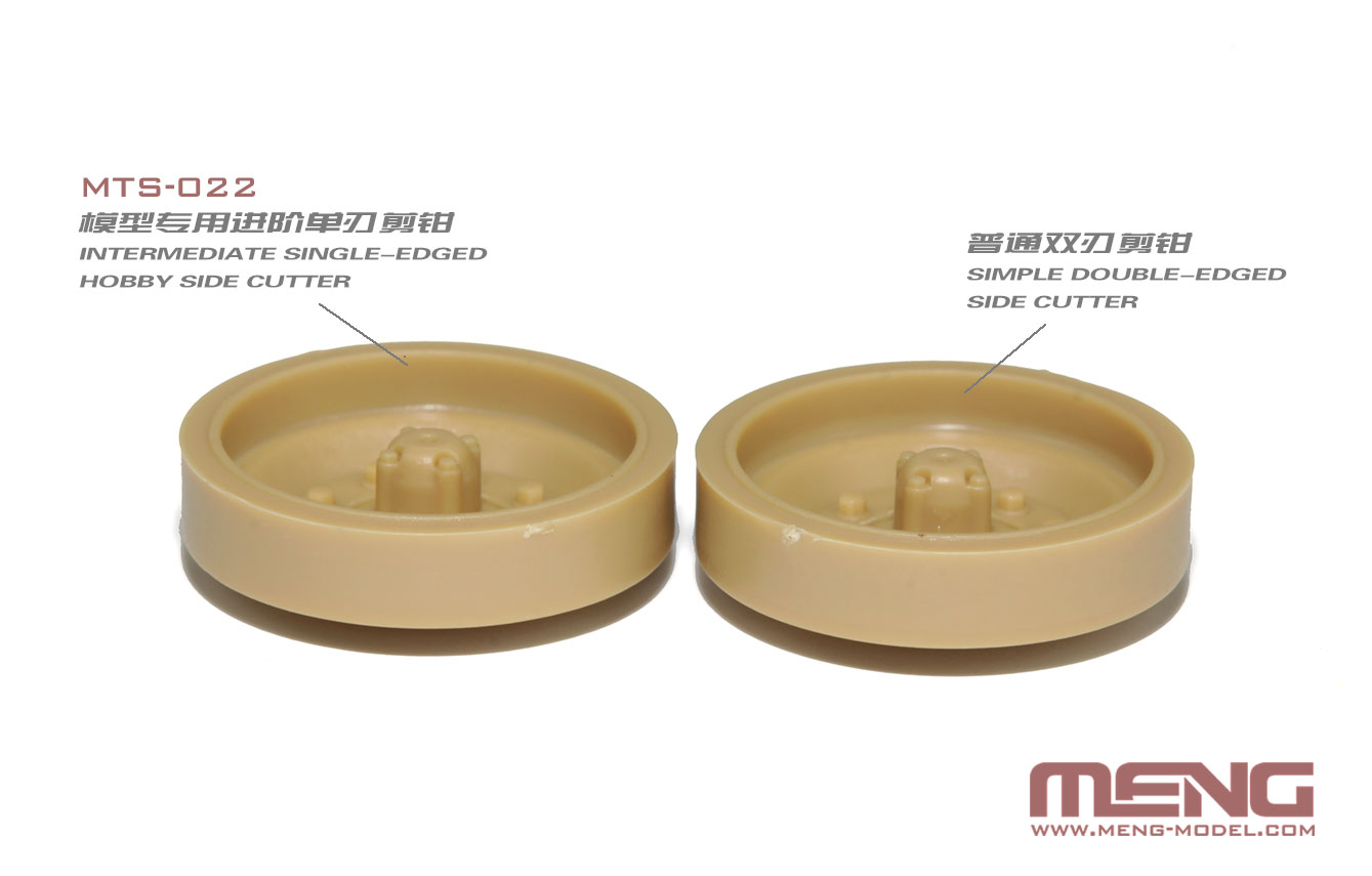 MTS-022XR-5.jpg