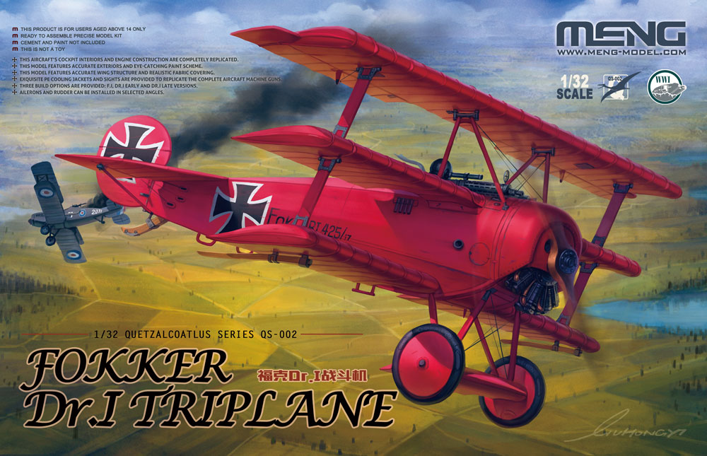 1:33 Scale WWI Fokker Dr.I Triplane Fighter Aircraft Handcraft Paper Model Kit 