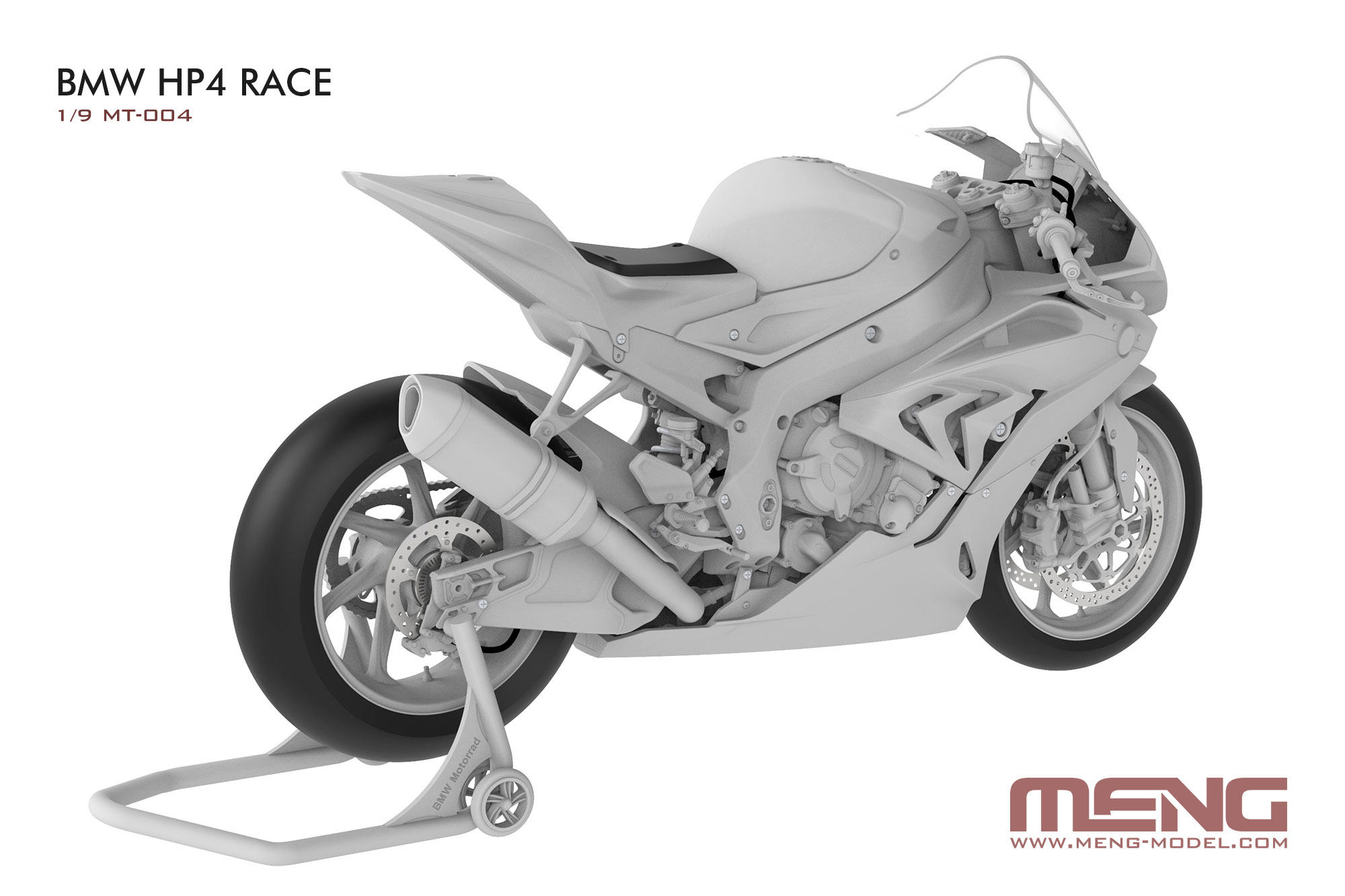 bmw hp4 race engine