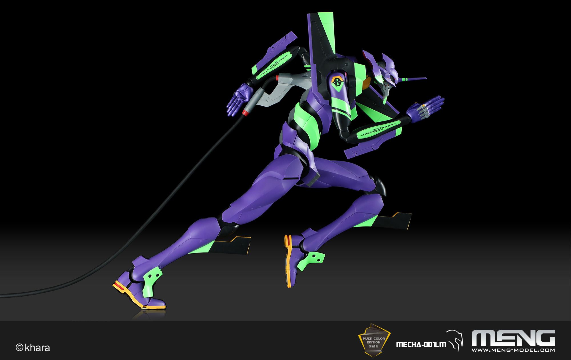 NEON GENESIS EVANGELION-MECHA-001L-Rui Ye Century (Shenzhen) Hobby Co., Ltd