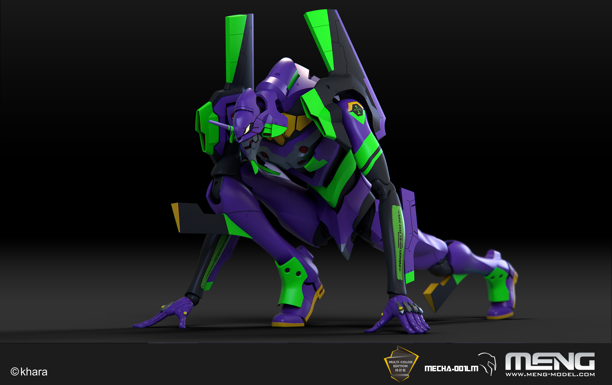 MECHA-001LM_09.jpg