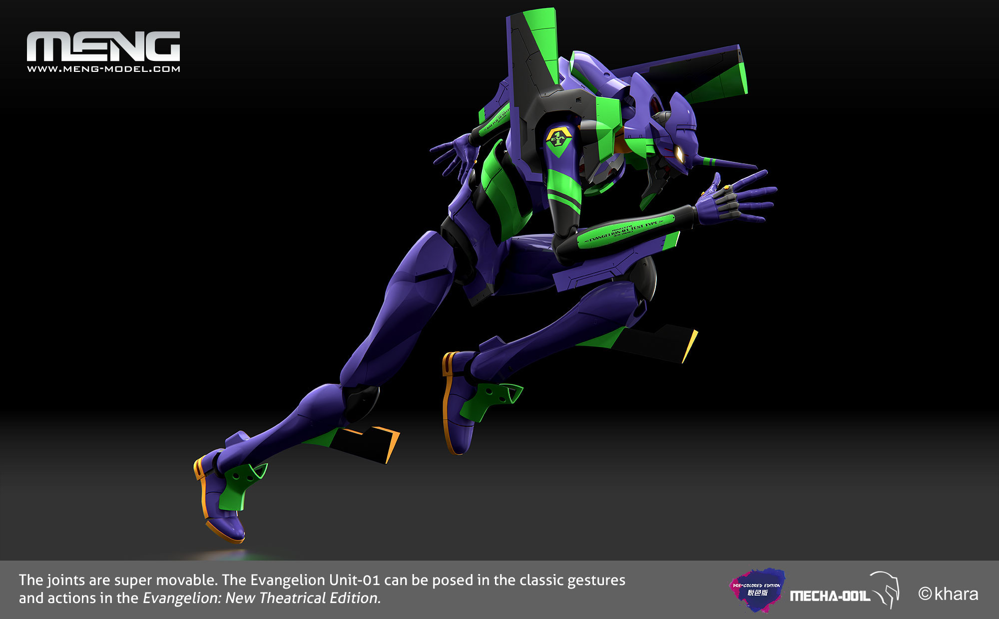 Product News-Evangelion Unit-01-Rui Ye Century (Shenzhen) Hobby Co