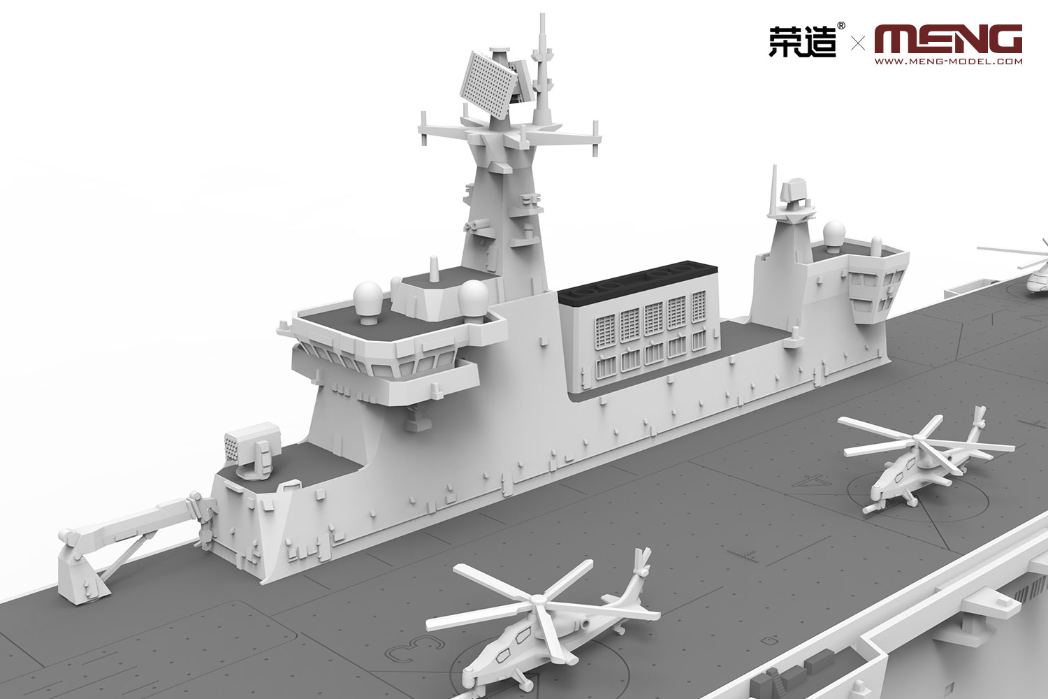 PE kit 1/700 PLAN Chinese NAVY Landing ship Type 363 A WM03025 