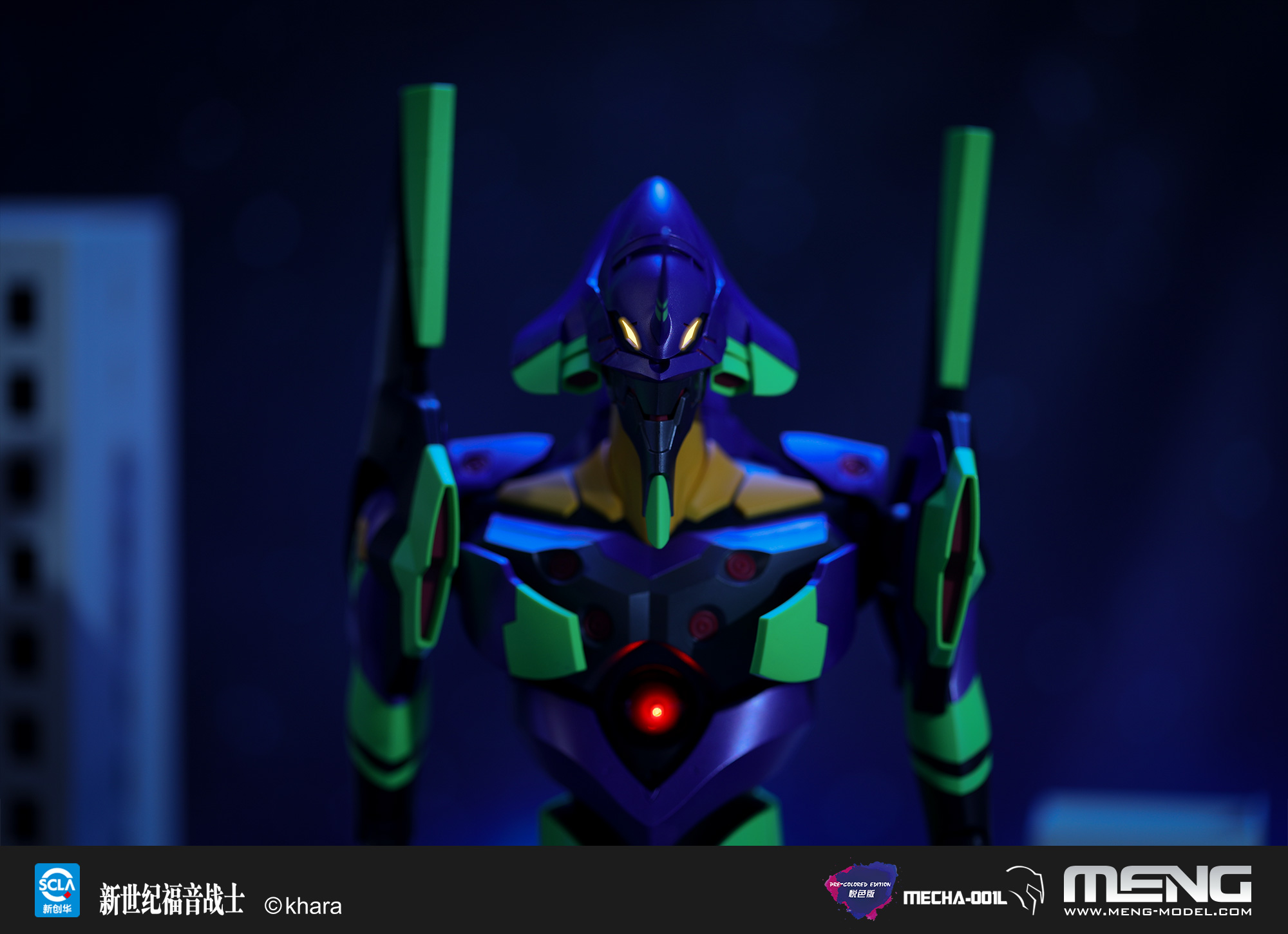 Product News-Evangelion Unit-01-Rui Ye Century (Shenzhen) Hobby Co., Ltd