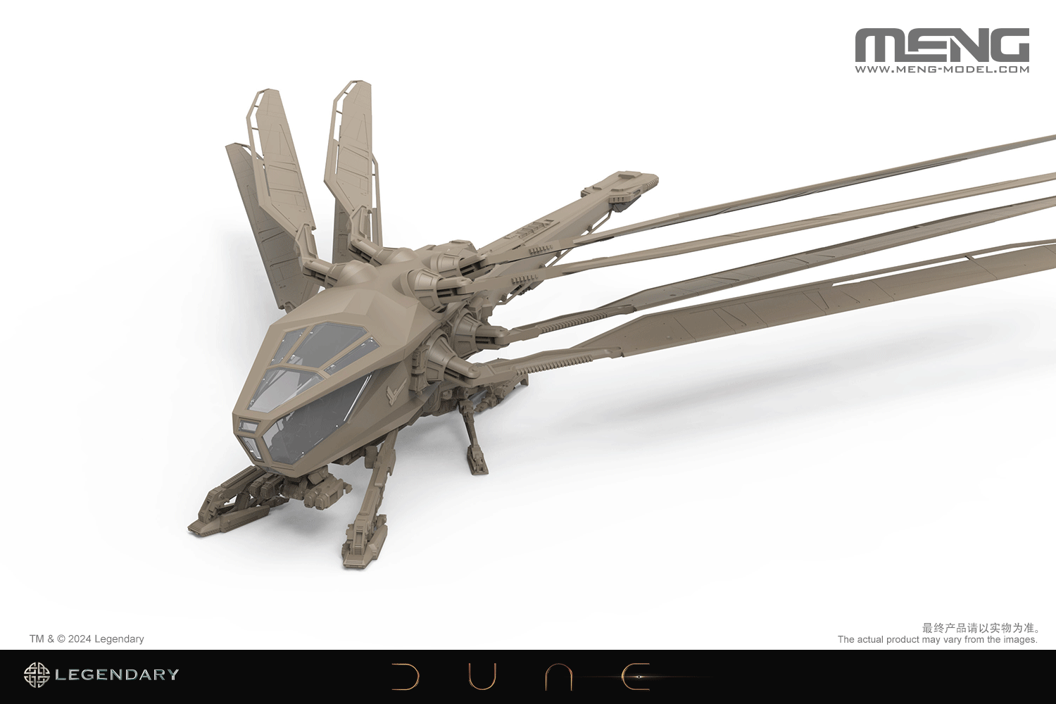 デューン 砂の惑星 オーニソプタORNITHOPTER DUNE」 [1775]