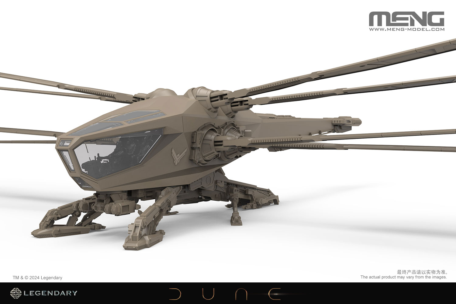 デューン 砂の惑星 オーニソプタORNITHOPTER DUNE」 [1775]