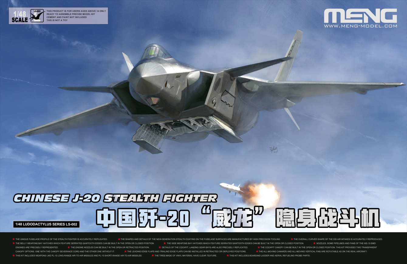 LS-002封绘.png