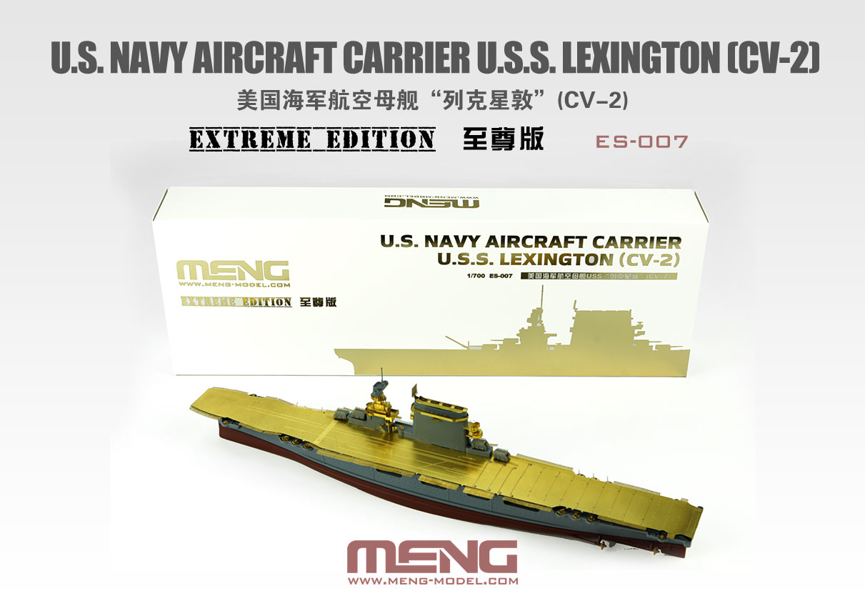 es-007XR1.jpg