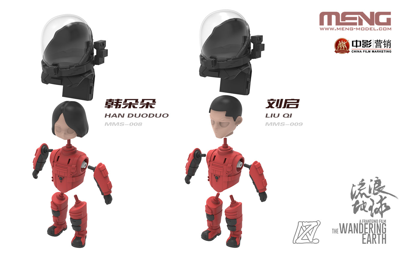 mms-008-009XR2.jpg