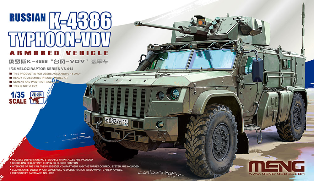 vs-014zm.jpg