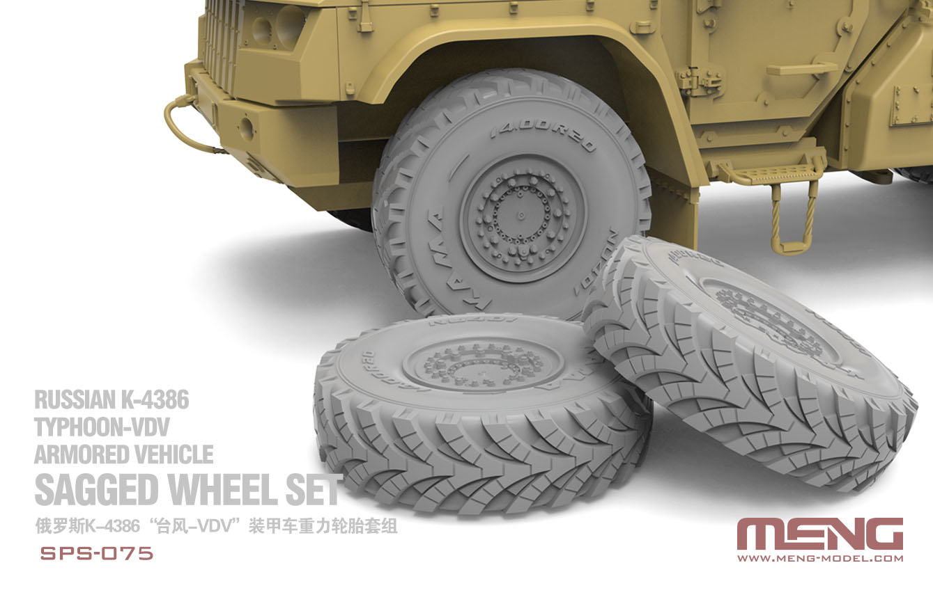 SPS-075XR-1.jpg