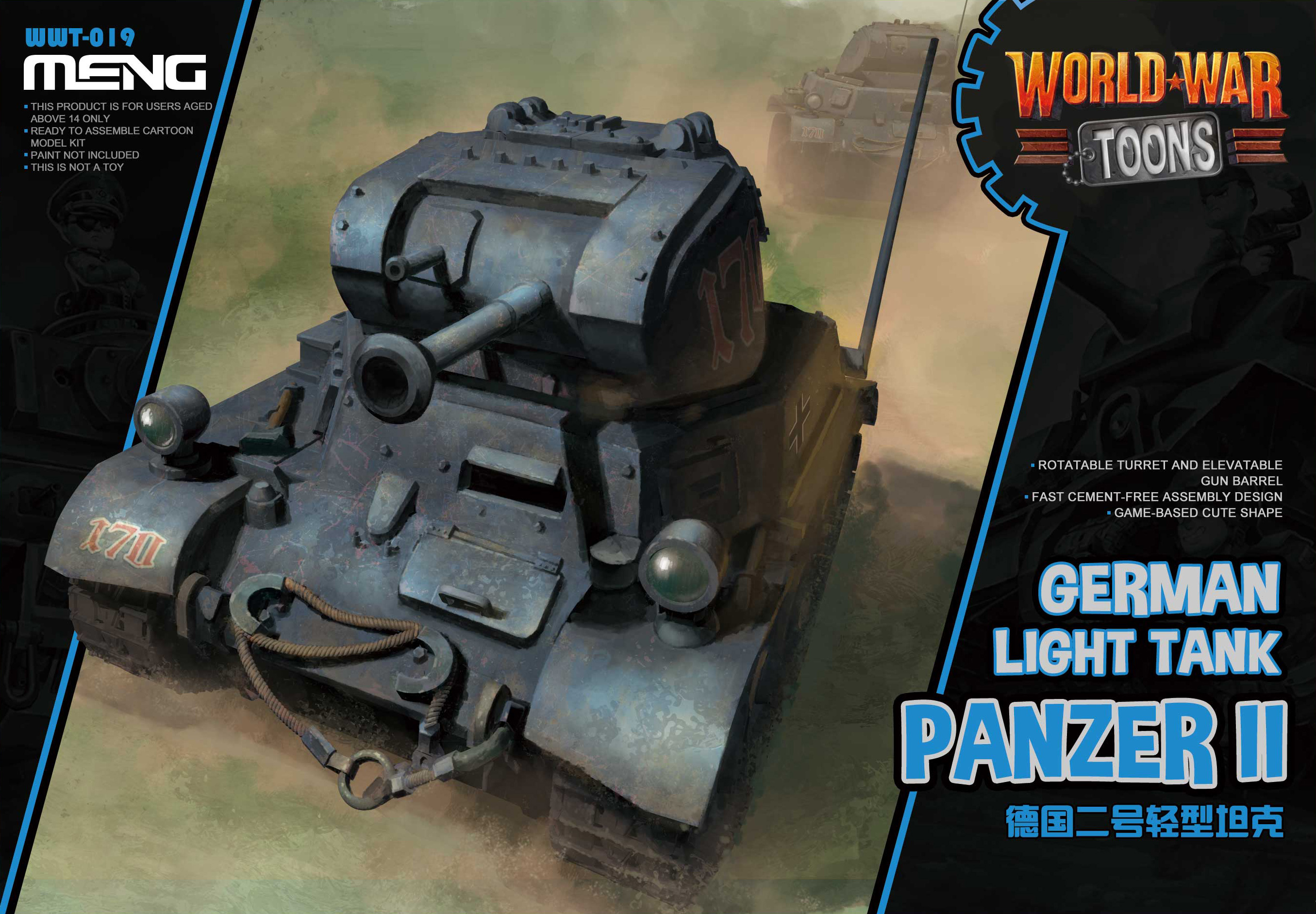 WWT-019zm.jpg