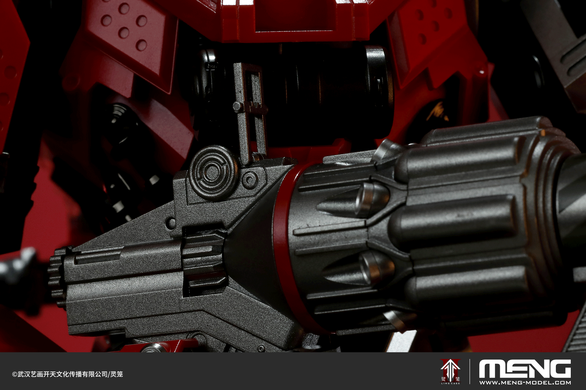 MECHA-009_08动图.gif