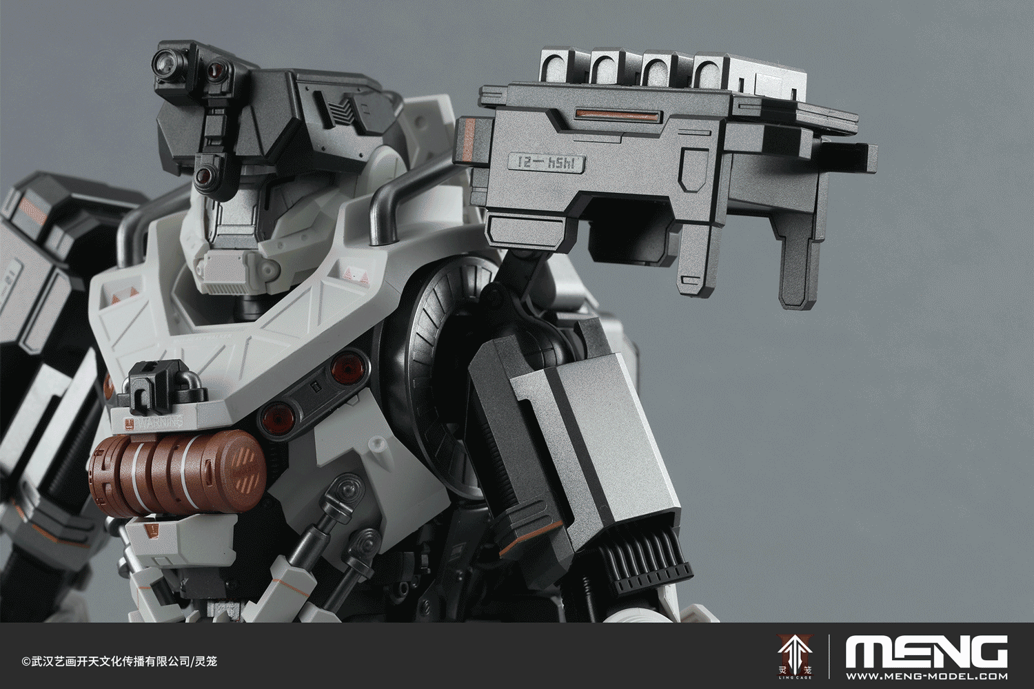 MECHA-010_08动图s.gif