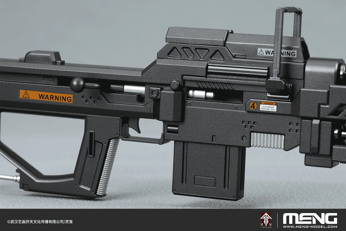 MECHA-010_07动图s.gif
